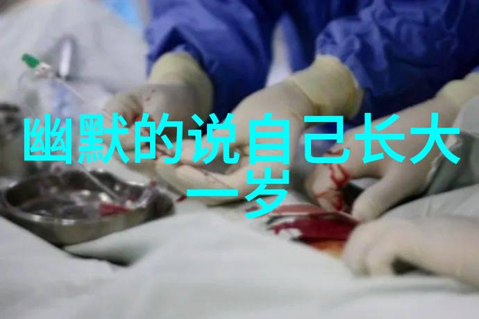 逗人开心又撩人的话 能笑死人的朋友圈