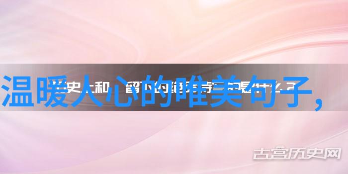 2019年情人节适合表白的爱情说说大全 天气这么冷 我们要不以后一起过吧